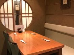 源左エ門金沢片町店