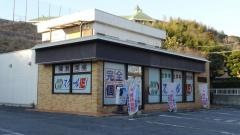 個別指導塾のスクールＩＥ　松尾校
