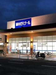 岡村ゼミナール太子校