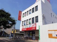全教研　大牟田教室