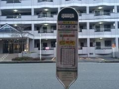 「のくぼ通り南」バス停留所