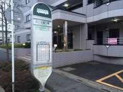 「のくぼ通り南」バス停留所