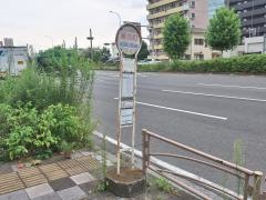 「浦島町」バス停留所
