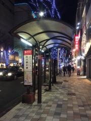 「白川通大津」バス停留所