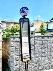 「西陣町」バス停留所