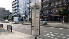 「地下鉄平野」バス停留所