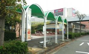 「本多聞４丁目」バス停留所