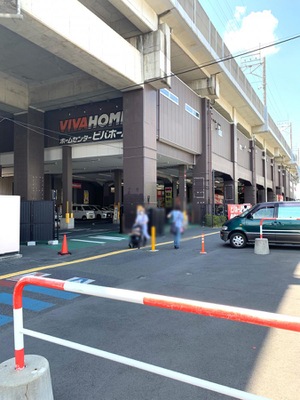 マーケットピア 最近投稿された写真 3ページ