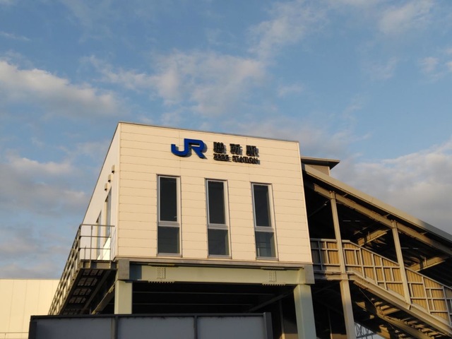膳所駅