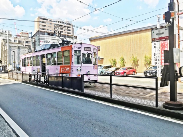 慶徳校前駅