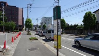 「成徳高校前」バス停留所