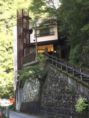 西山温泉