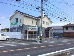 はやし整骨院茶屋町院