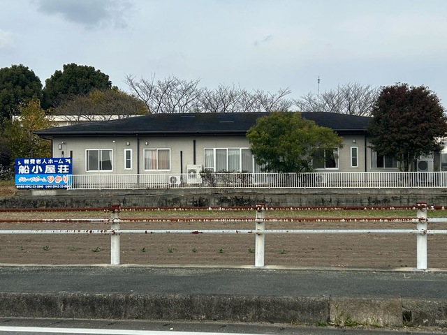 ひかり