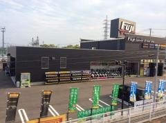 タイヤ＆ホイール館フジ　スペシャルブランド名取店