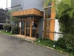 寛屋　堺百舌鳥店