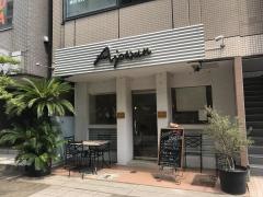 アジョワン