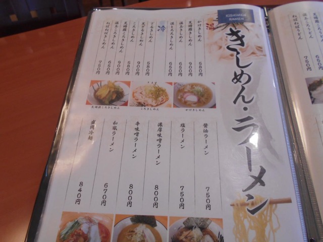 施設写真22