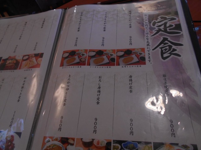 施設写真20