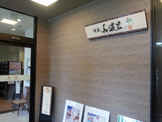 施設写真91