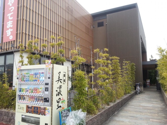 施設写真90