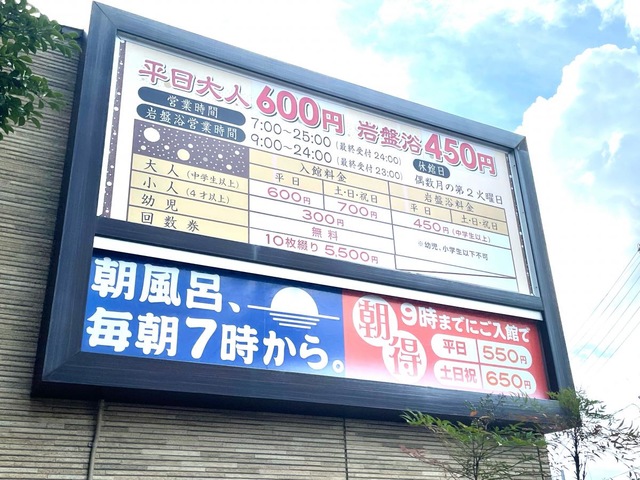 施設写真39