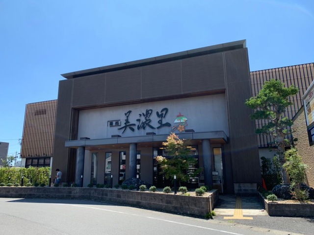 施設写真55