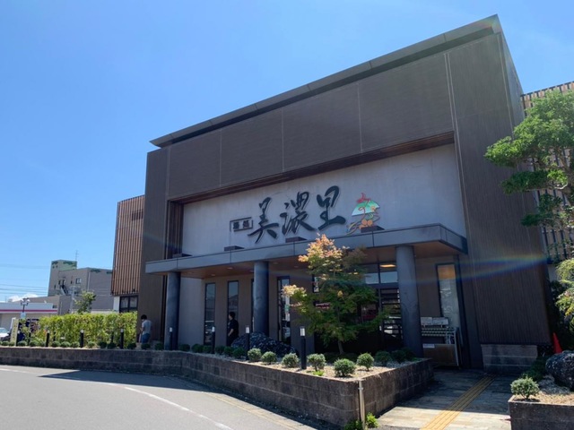 施設写真52