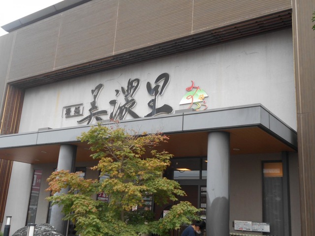 施設写真33