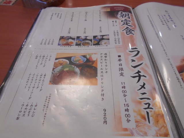 施設写真32