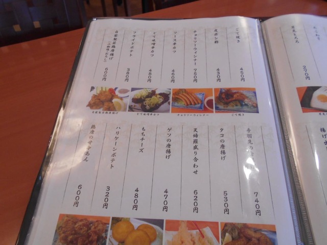 施設写真28