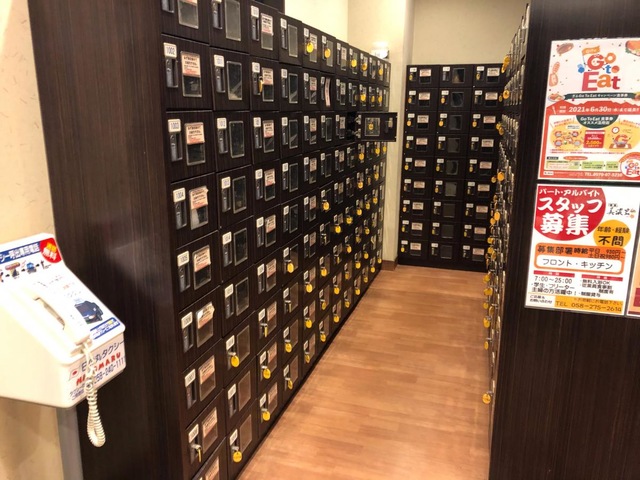施設写真44