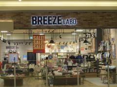 ＢＲＥＥＺＥ　ｍｏｚｏワンダーシティ店