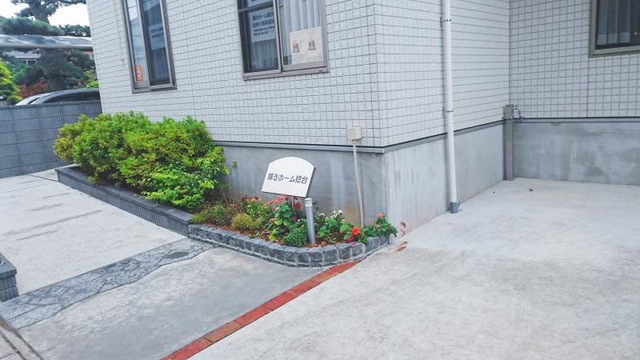 輝きホーム 稔台 施設外観