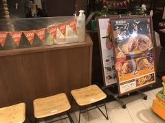 鎌倉パスタ　イオンモール日の出店