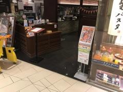 鎌倉パスタ　イオンモール日の出店