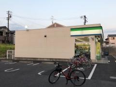 ファミリーマート　日進岩崎店
