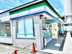 ファミリーマート　烏丸十条店
