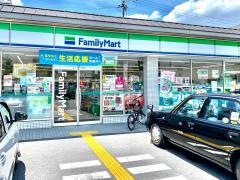 ファミリーマート　烏丸十条店