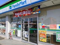 ファミリーマート　守山播磨田町店
