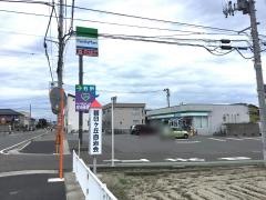 ファミリーマート　新潟中野山店