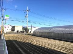 ファミリーマート　新潟中野山店