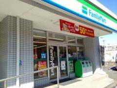 ファミリーマート　横浜権太坂店
