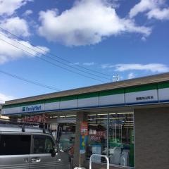 ファミリーマート　豊橋向山町店