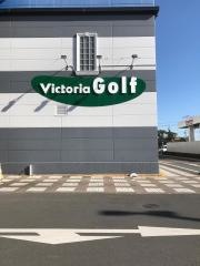 ヴィクトリアゴルフ　浜松宮竹店