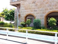 特別養護老人ホーム　とよさと黄金の里