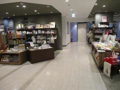 リブロ　名古屋店