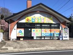 個別指導塾の学習空間　八千代大和田教室