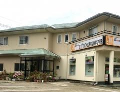 ＩＴＴＯ個別指導学院　秋田桜校