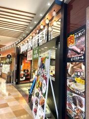 グランブッフェ　橋本